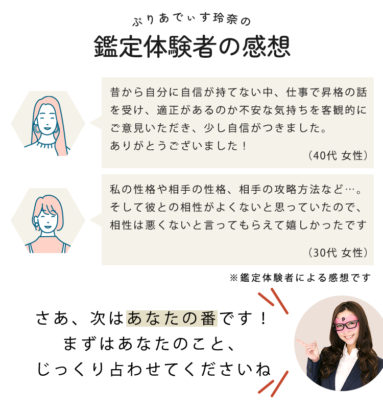 �Ղ肠�ł������