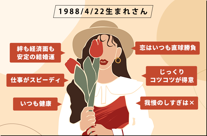 �Ղ肠�ł������